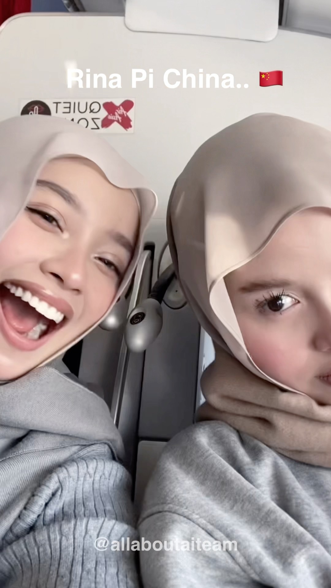 Rina Ngan Aisyah Pi China La!! Korang Rasa Untuk Apa Tu? ? #airina #aisyah #aiteam